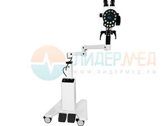Кольпоскоп STERN Scientific LED-2 с подвижным плечом